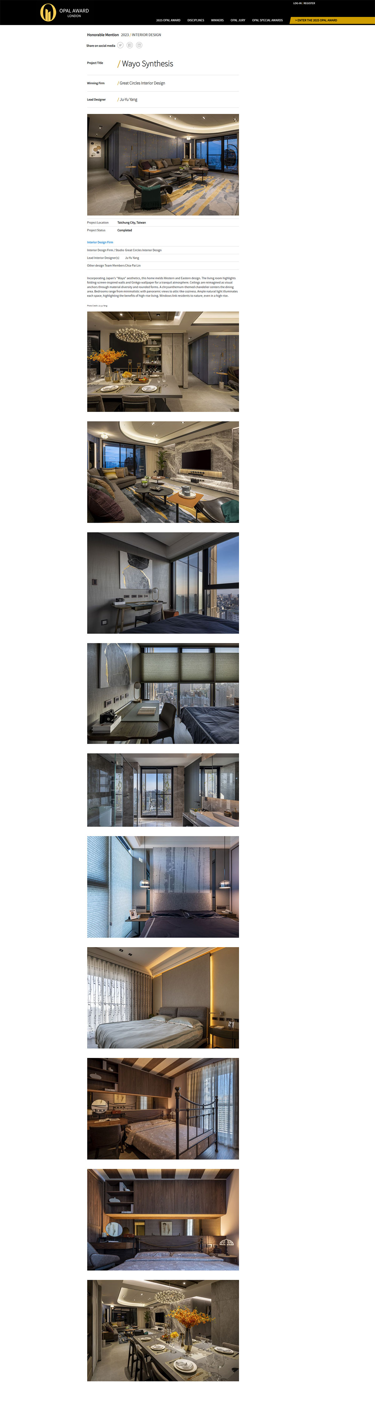 大圓空間設計_2023 OPAL AWARD [ Wayo Synthesis ] Honorable Mention / Official Selection照片1