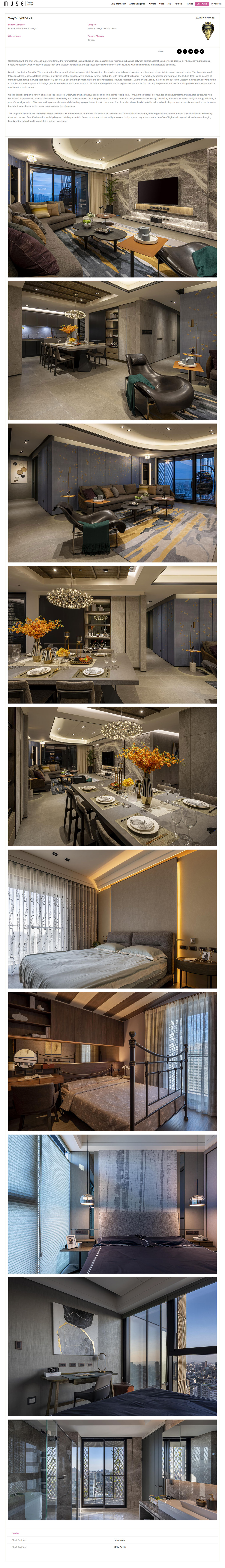 大圓空間設計_2023 MUSE Design Awards [ Wayo Synthesis ] Gold Winner照片1